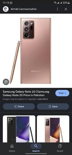 note 20 ultra PTA approved