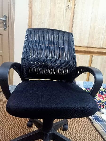 Newly Bought Chair For Sale. 0