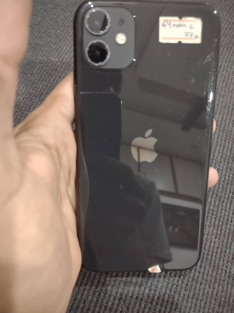 Iphone 11 (Black) 0