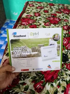 new ptcl router