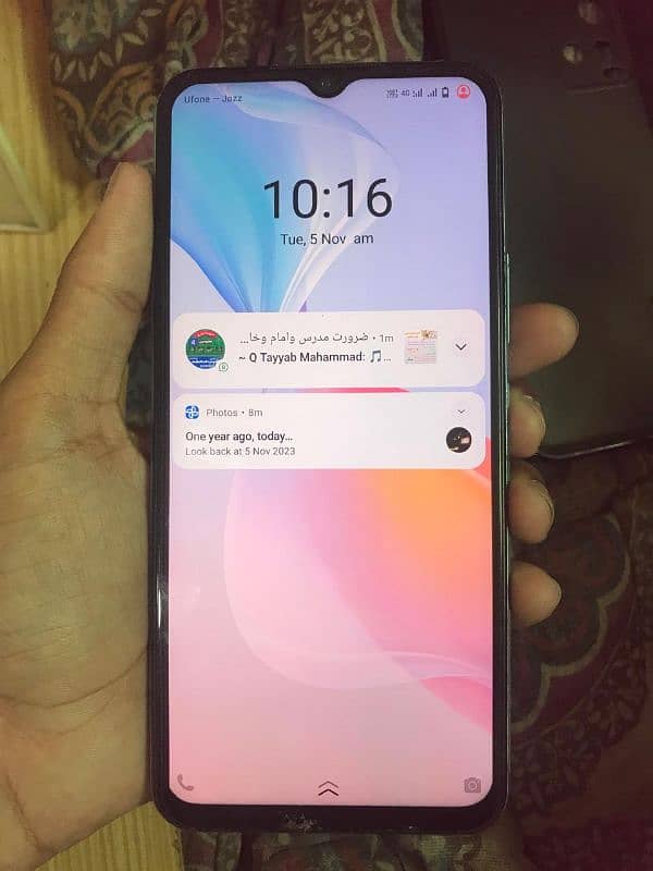 Vivo y33s 8+4 128Gb 6