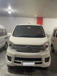 Changan