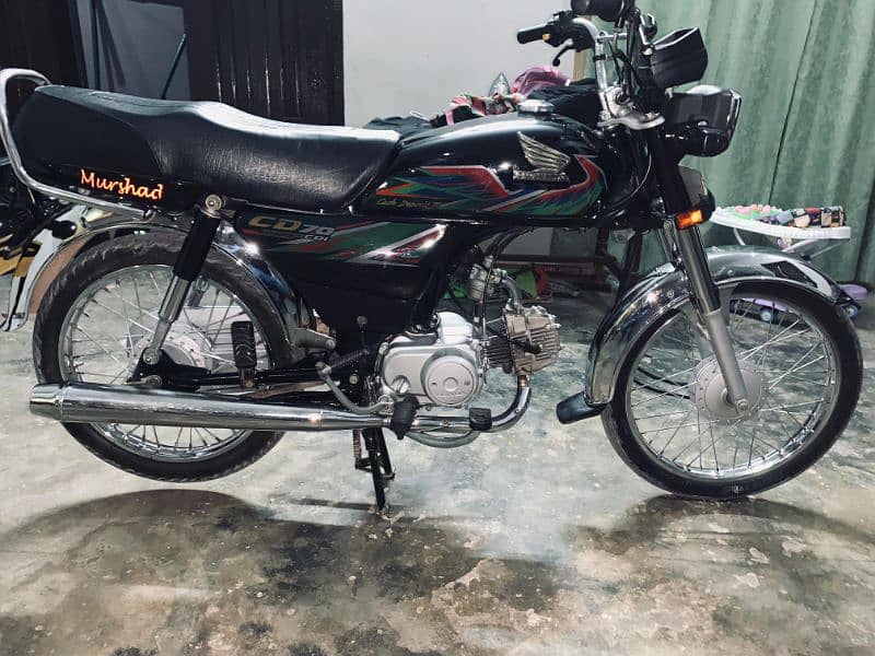 Honda CD 70 7t 2021 Model For Sale 1