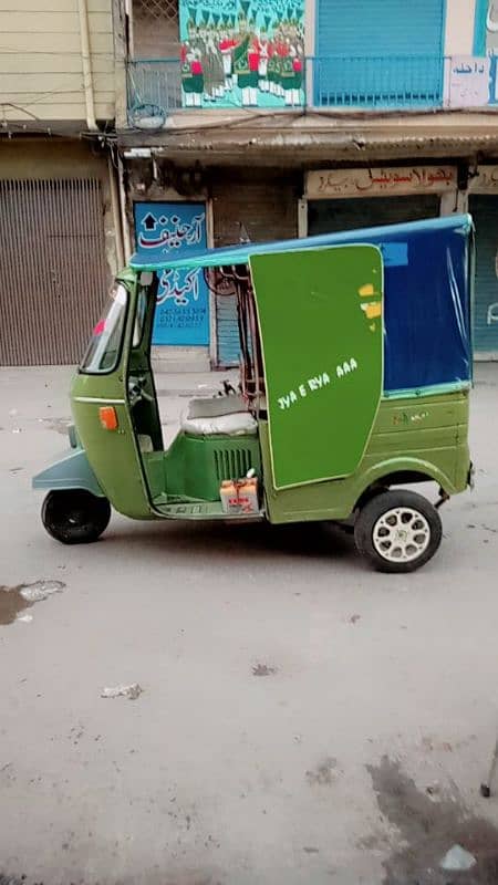 new Asia auto rickshaw 0