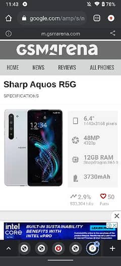 AQUOS R5G 12/256/non pta