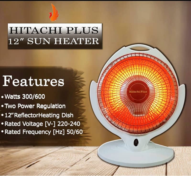 Halogen electric heater 5