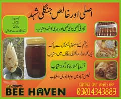 pure honey 1600 per kg