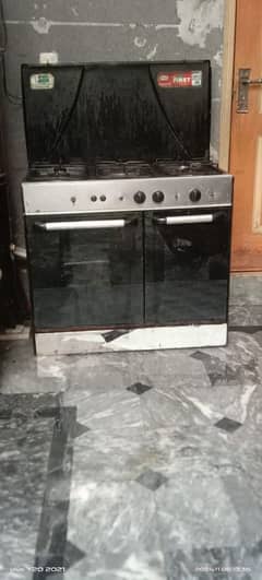 cooking range canon brand