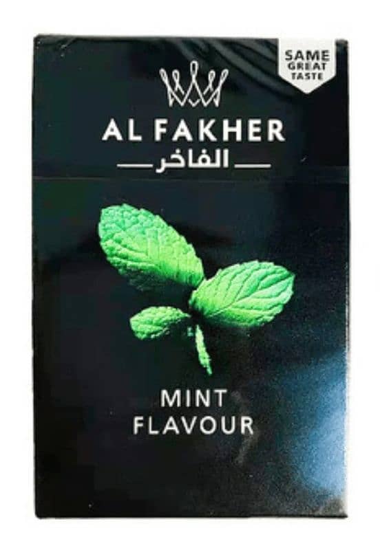 Afzal paan raas, AL FAKHER 0