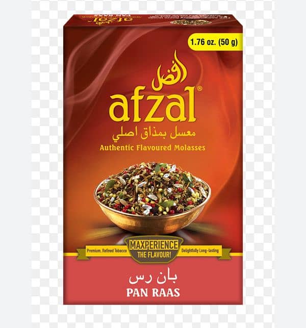 Afzal paan raas, AL FAKHER 6