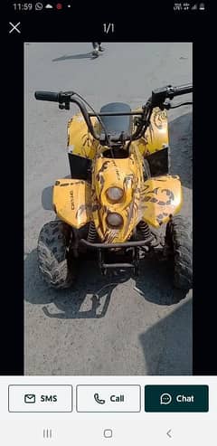 atv bike