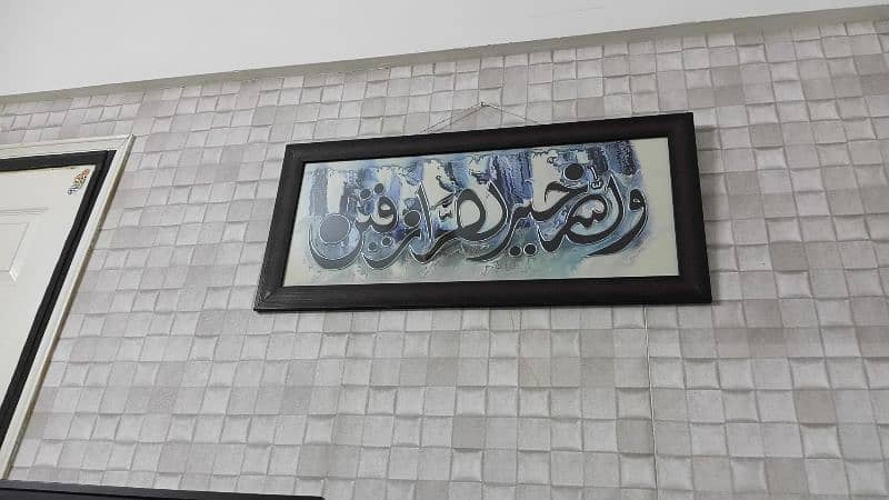 islamic painting 0