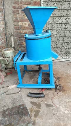 mirch machine cutter