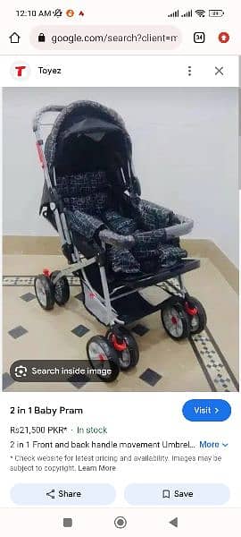 Pram in good condition 0