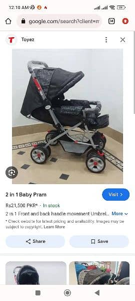 Pram in good condition 1