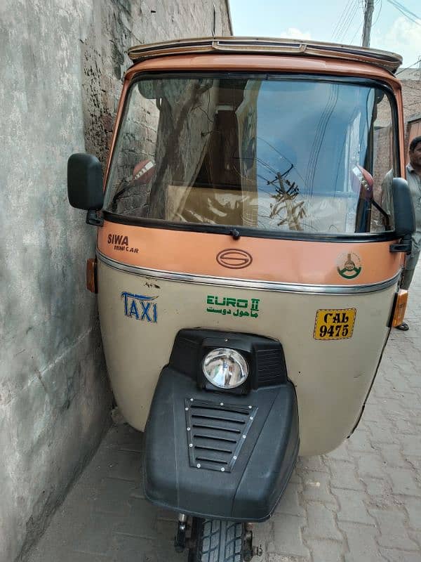 Auto Rikshaw 0