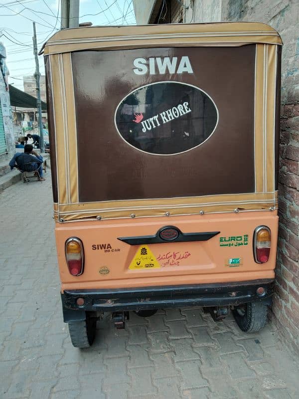 Auto Rikshaw 2