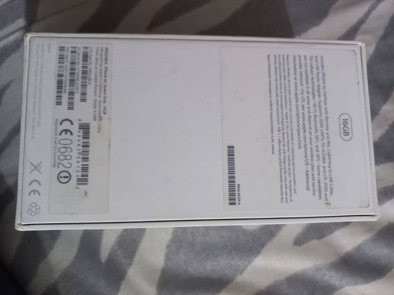 IPHONE 6S ONLY BOX 1