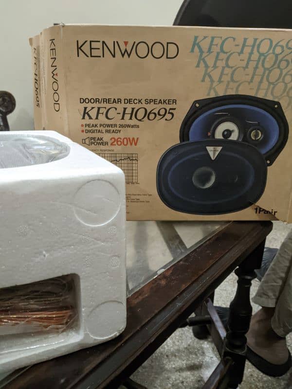 Kenwood KFC-HQ695 Car Speakers 0