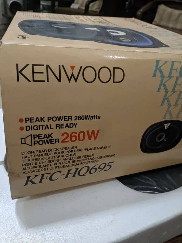 Kenwood KFC-HQ695 Car Speakers 3