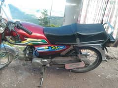 dyl 70cc bike 2018