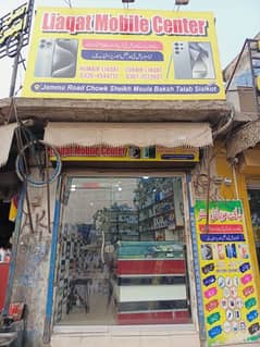 Mobile Shop for sale vip hot location