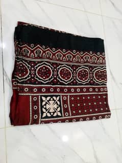 Ajrak and Beautiful shall