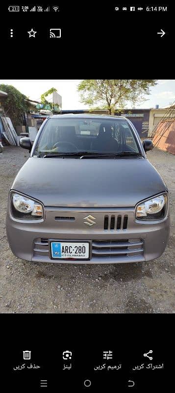 Suzuki Alto 2020 2