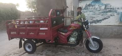 New Asia Loader rickshaw