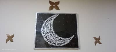 Beautiful Crescent Wall Hanging Frame.