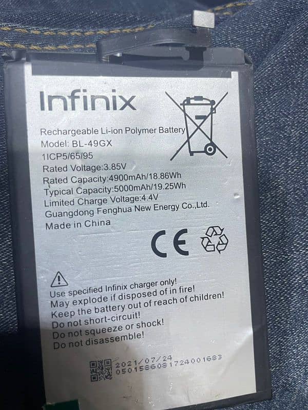 Infinix oppo vivo iphone samsung original battery available all models 0