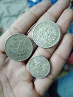 Old Coins Available, Pakistan and other countries old Coins Available.