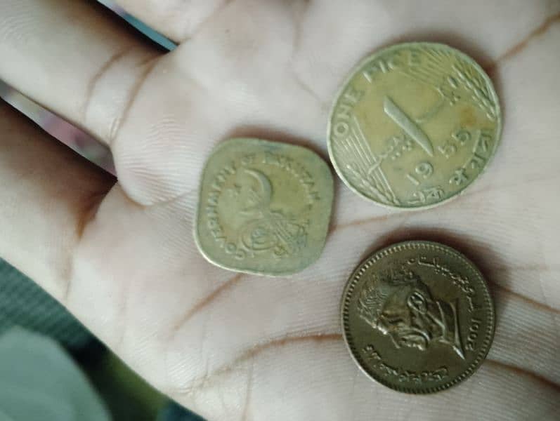 Old Coins Available, Pakistan and other countries old Coins Available. 1