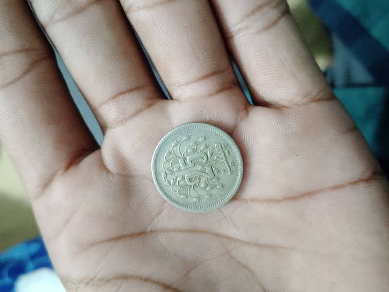 Old Coins Available, Pakistan and other countries old Coins Available. 6