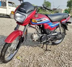 Honda dream Rawalpindi number