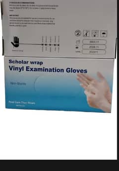 Disposal Gloves