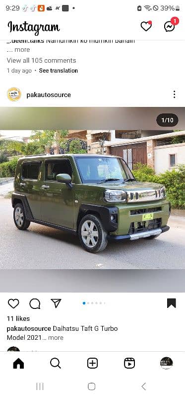 Daihatsu Taft 2021 0