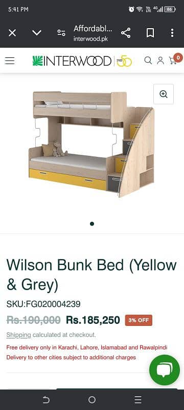 Bunk bed InterWood Kids Furniture for sale. 3