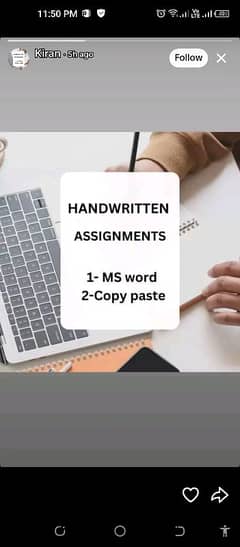 Real assignment work availble