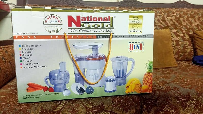 national gold food processor 2