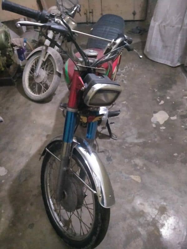 Honda 125 2013 sahiwal number 7