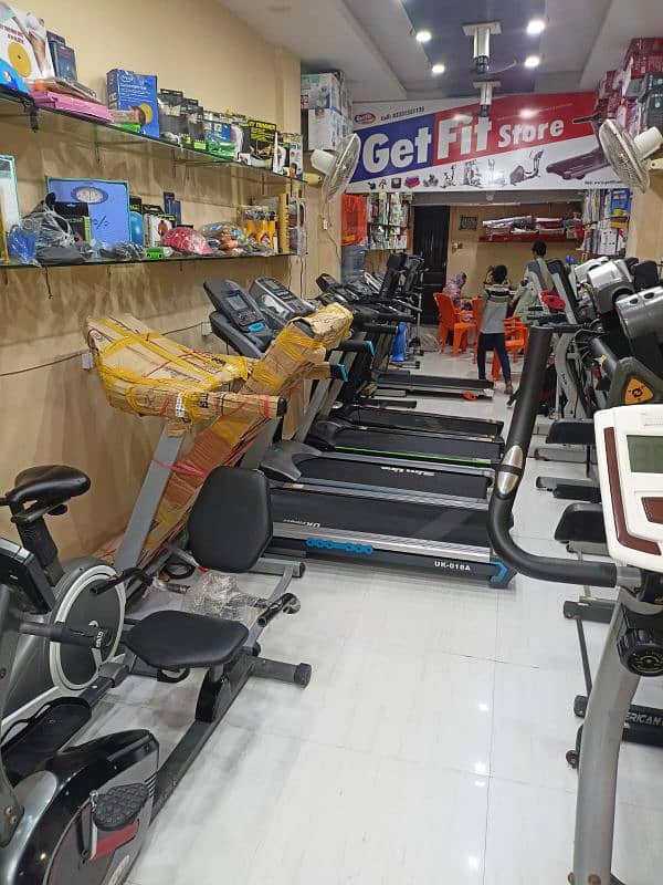 treadmill Getfit store 17