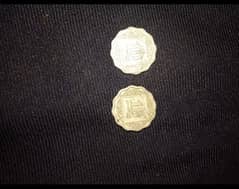 10 paisa old and antique 2 coins