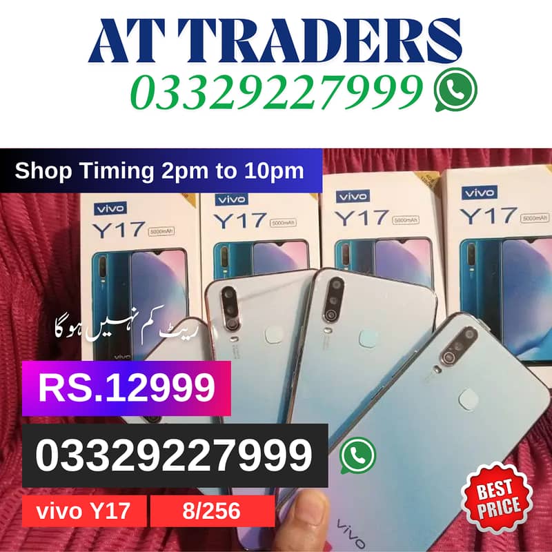 Vivo Y17 8/256, Vivo S1,8/256, Oppo F15  8/256, (Wholesale Price) 2