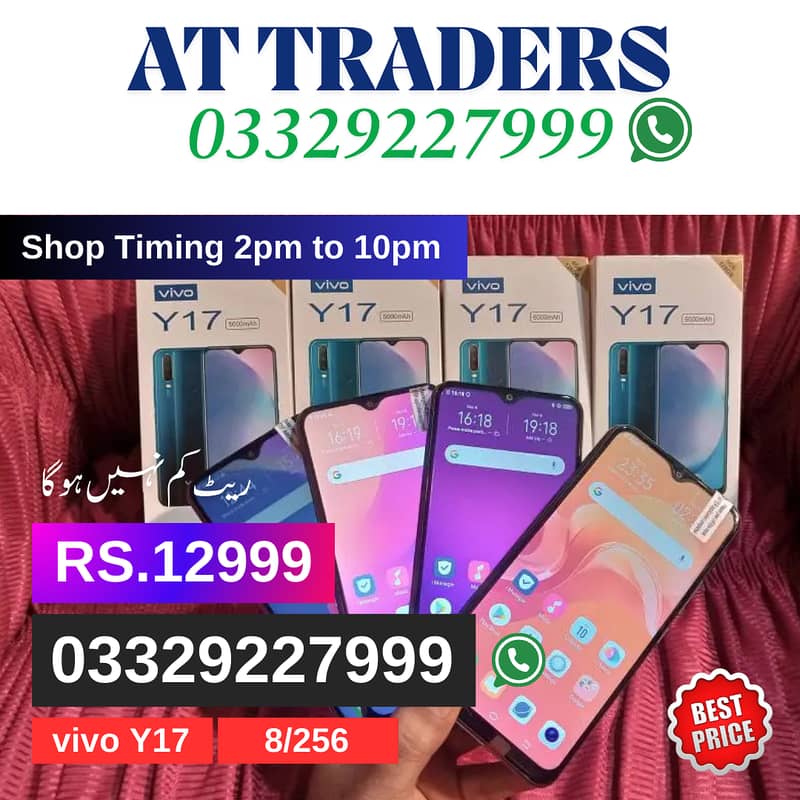 Vivo Y17 8/256, Vivo S1,8/256, Oppo F15  8/256, (Wholesale Price) 4