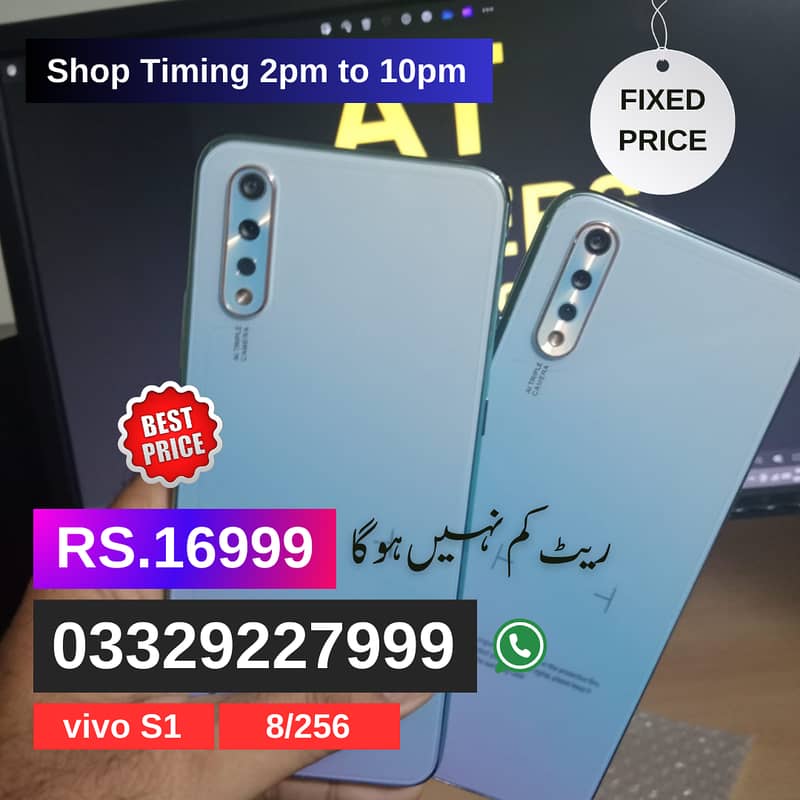 Vivo Y17 8/256, Vivo S1,8/256, Oppo F15  8/256, (Wholesale Price) 6