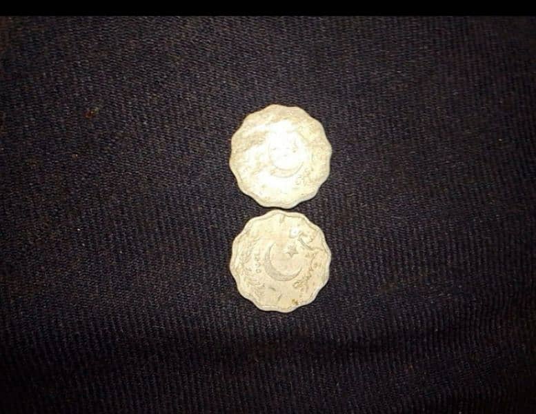 10 paisa old and antique 2 coins 1