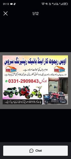 kids cycle repairing home services available