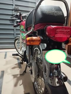 union Star Honda cd70cc standard