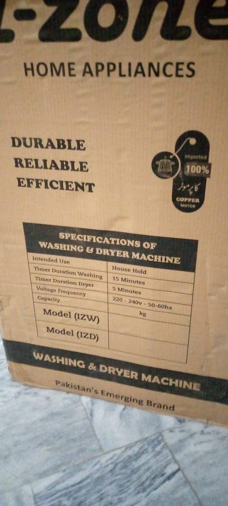 Brand new washer machine just 4 to 5 time use 8